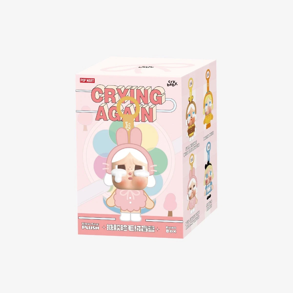 POP MART Crybaby Crying Again Series Vinyl Plush Keychain