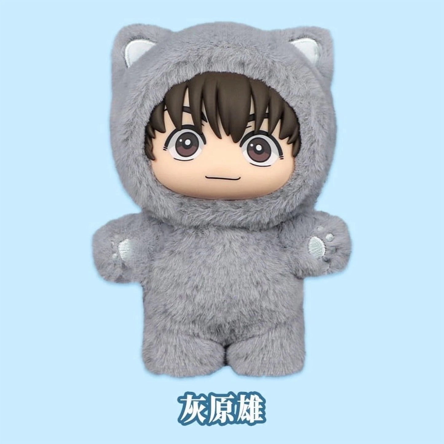 Eaki Jujutsu Kaisen Season 2 Cat Ear Plushie Gojo Satoru Blind Box