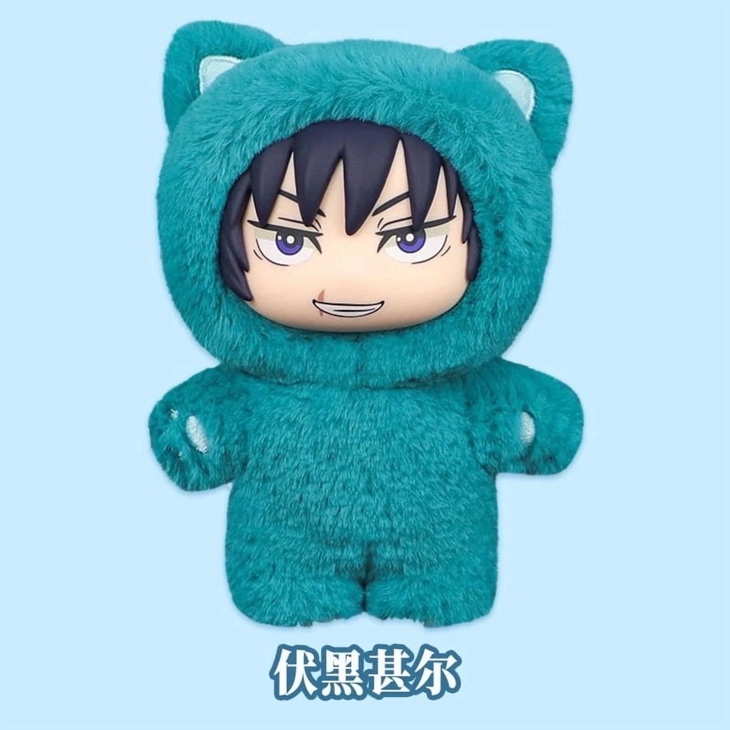 Eaki Jujutsu Kaisen Season 2 Cat Ear Plushie Gojo Satoru Blind Box