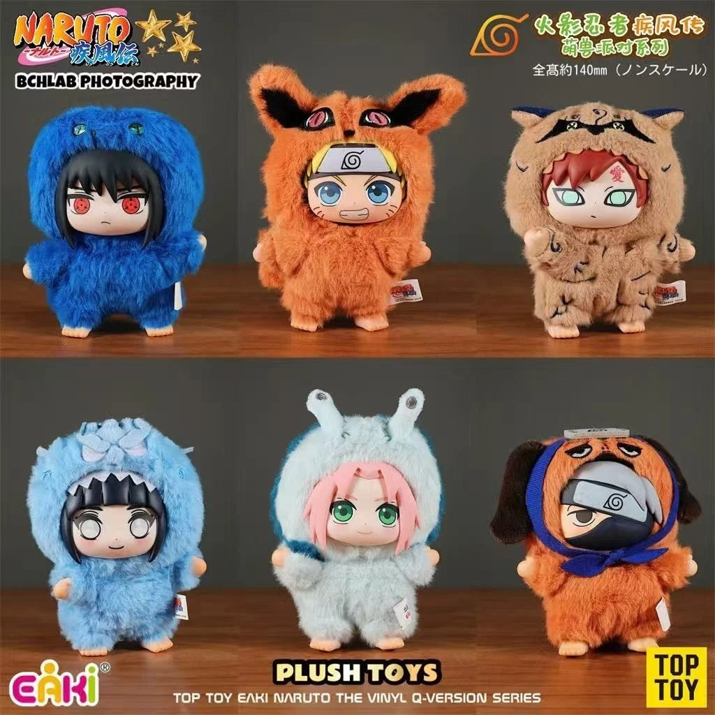 EAKI Naruto Beast Party Plush Pendant Blind Box Figure Anime
